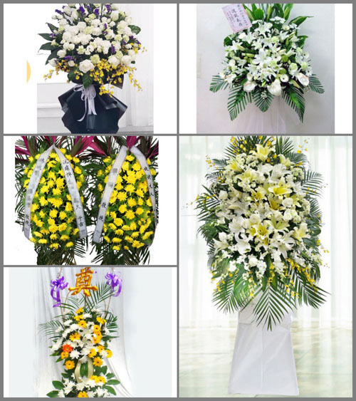 浙江省金华磐安县尚湖镇荷花塘村白事花篮预定